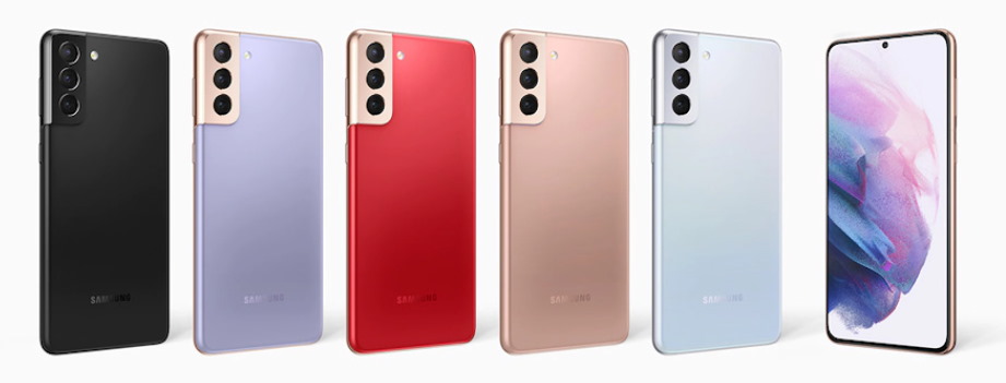 Samsung Galaxy S21plus